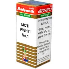 Baidyanath Moti Pishti No. 1